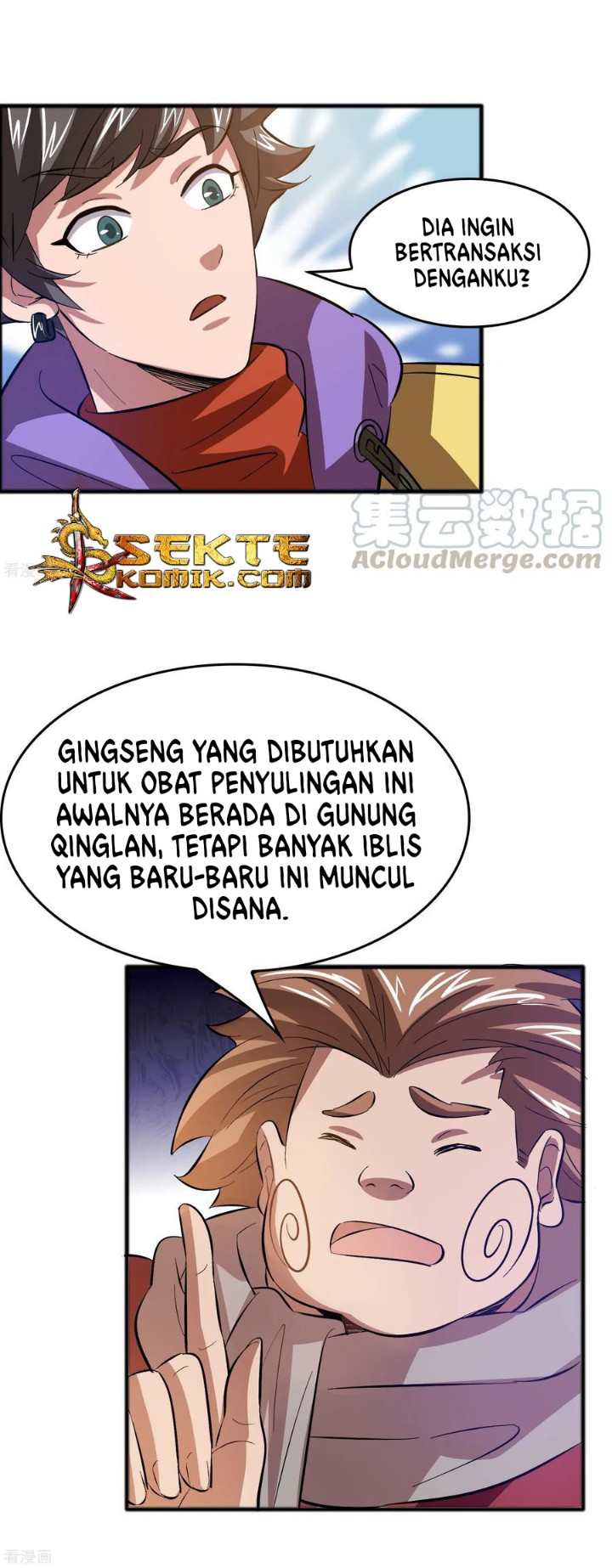 Outlander Tyrant Supplier Chapter 16 Gambar 15